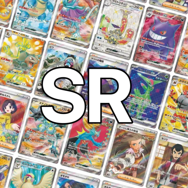SR at random
