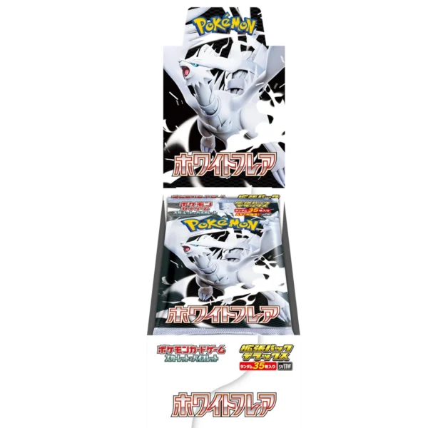 WHITE FLARE 　deluxe ver　