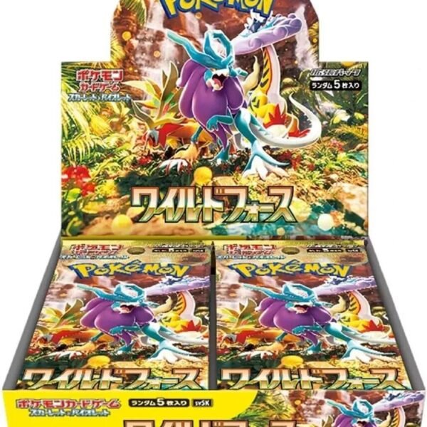 Wild Force【SV5K】