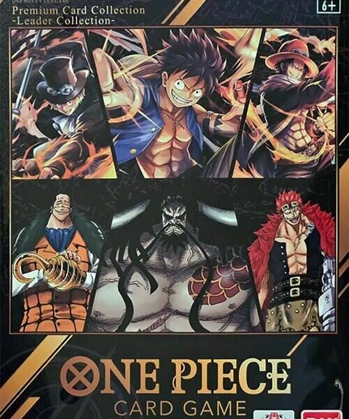 Premium Card Collection leader collection
