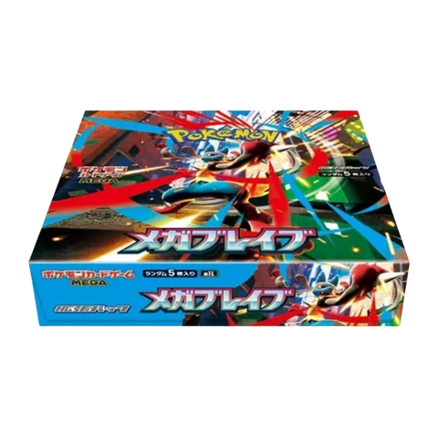mega brave【M1L】