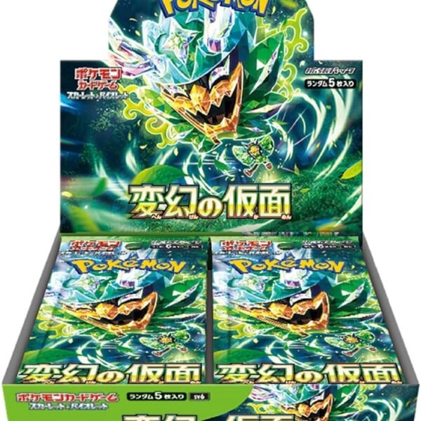 Mask of Change【SV6】