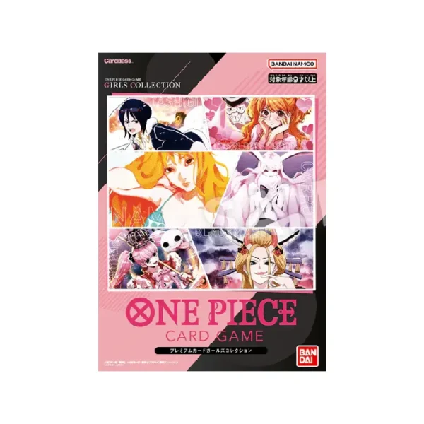 PREMIUM CARD COLLECTION -GIRLS EDITION-