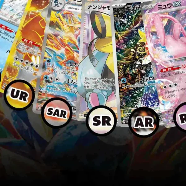 SAR(low tier)