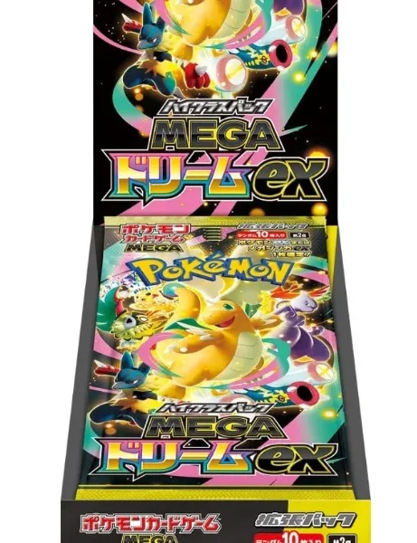 MEGA dream ex