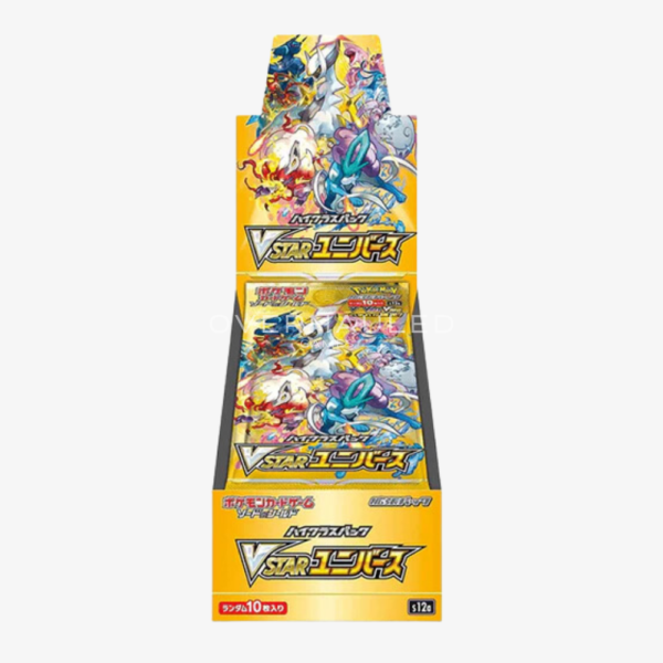 V-Star Universe【S12a】