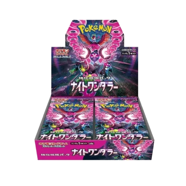 night wanderer【SV6a】