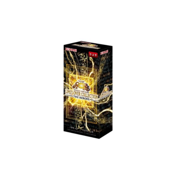 THE HEROES- JP Edition Box