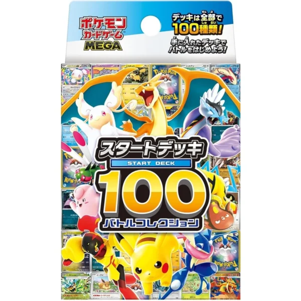 MEGA Start Deck 100 Battle Collection