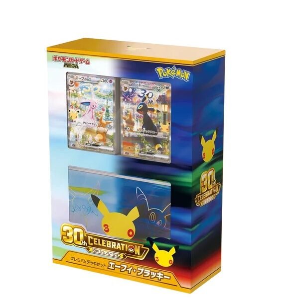 Premium Deck Set: Espeon & Umbreon